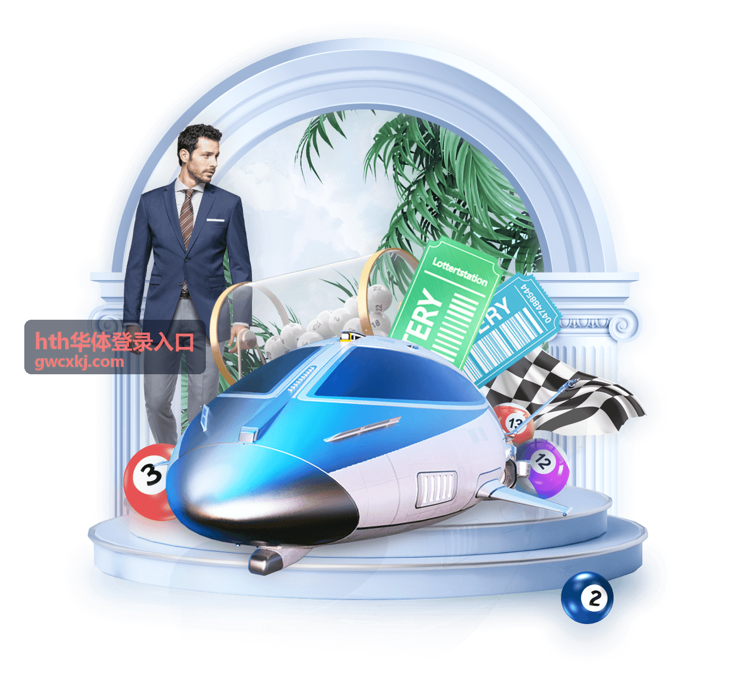 hth华体登录入口登录异常排查与账号安全示意
